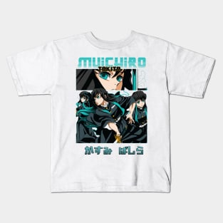 Blade of Serenity: Muichiro Tokito's Tranquil Strength Kids T-Shirt